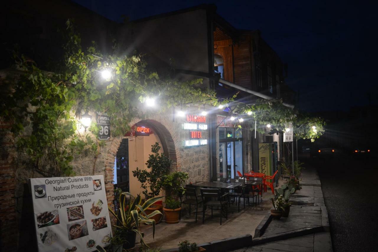 Hotel Millennium Rabati Akhaltsikhe  Exterior foto